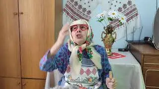Бабка на приеме у доктора! Анекдот.