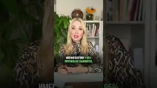 Больше подарков в моем канале, смотри в шапке профиля