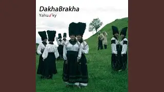 Козак