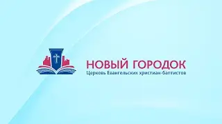 Праздник Пятидесятницы