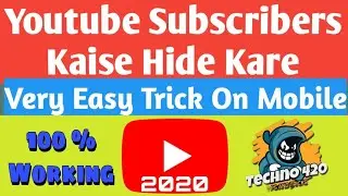 How to hide subscribers on YouTube | subscriber hide kaise kare ? 2020
