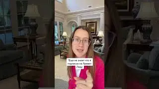 С эконома в бизнес класс🛫