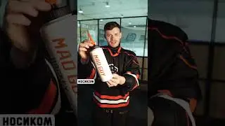 ТОП-5 вещей хоккеиста! 