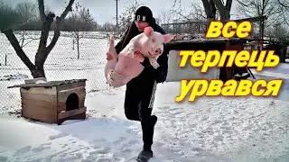 Дармоїдів, вже не має❗