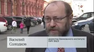 Сюжет m24.ru: 