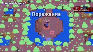 BRAWL STARS - DARRYL