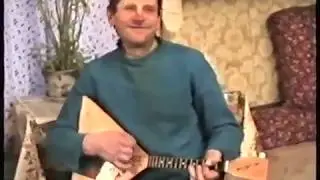 6 «Долгого». Наигрыш на балалайке с припевками