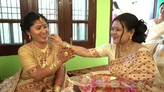 assamese wedding Video 💞 Subharsish Weds Himadri 💞