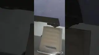 Рукоять