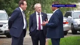 ЗАТО Свободный Приезд министра здравоохранения Св обл