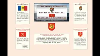 MUZEUL  ISTORIEI  SI  DEZVOLTARII  CARABINERILOR DIN REPUBLICA MOLDOVA I.