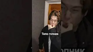 тебе это нада #рек #юмор #новичок #рекомендации #скетч