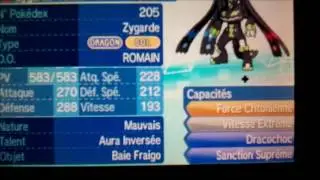 J'ai eu le Pikachu à Casquette, Zygarde 100% et Sachanobi dans Pokémon Soleil + Comment j'ai fait
