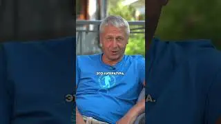 Научите этому своих детей #сергейфеденко #строительство #загородныйдом #бизнес