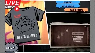 Веселимся в |JackBox Party 1-6| Присоединяйтесь