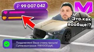 КАК ЗАРАБОТАТЬ СВОЙ ПЕРВЫЙ МИЛЛИОН на МАТРЕШКА РП // ЛУЧШИЕ ПРОМОКОДЫ на МАТРЕШКА РП