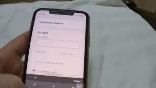 Новый разводняк мошенников  на Юле и Авито