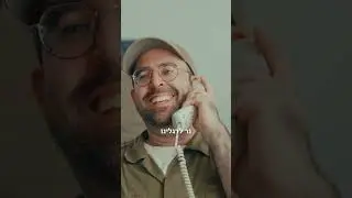 וואלה וואלה