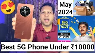 Top 5 Best 5G Phones under ₹10000 [May 2024 List Updated]