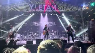 Обе-Рек - Лабиринт (Улетай 2023)