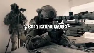 How do you like the Russian song? What do you think fits the video?