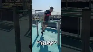 1 день в Питере ,очень длинный но продуктивный день 👍