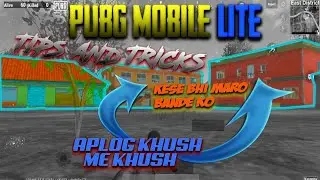 PUBG MOBILE LITE TIPS AND TRICKS || PUBG LITE NEW TIPS AND TRICKS || PUBG LITE TIPS AND GLITCHS