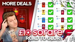 HOW TO WIN MORE DEALS - SoRare £10 Road To Glory #7
