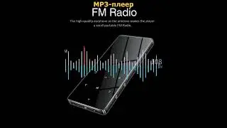 Mp3 плеер с Bluetooth динамиком #shorts