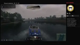 Прямой показ PS4 Мафия как Матрица