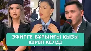 KOSLAIK LIVE BROADCAST 9.02.2026. PART 7
