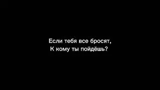 да, Карина сного вернулась