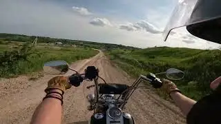 Solo ride