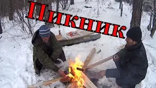 АРХИВ / Один день среди бомжей / ПИКНИК С РЫЖИКОМ и БУЛЬДОГОМ! (18+)