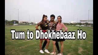 Tum To Dhokebaaz Ho -Govinda Best Dance - Saajan Chale Sasural - Kumar Sanu & Alka