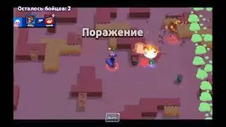 Стрим BrawlStars