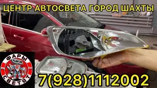Наша разработка Инструкция РЕТРОФИТ ! Юстировочная плита для установки biled линз HELLA 9281112002