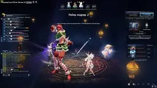 Blade and Soul Let`s play