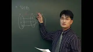 30수학기본