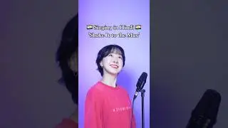 🇮🇳 Shake it to the max – Hindi ver. 