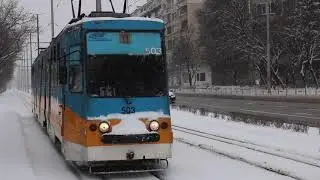 14.02.2021 - Sofia, Bulgaria