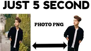How To Remove Photo Background in 5 Second | Photo ka background kaise hataye 2021