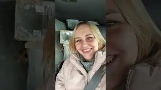 Начало положено🤗 