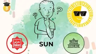 عملة SUN  حلال أم حرام؟ سيقدم  فريق أكاديمية البيتكوين العربية الإجابة على ذلك  من خلال مشروع العملة