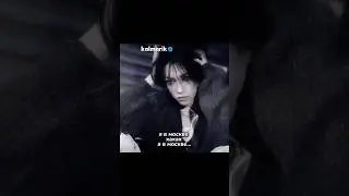 ленивое видео #virt #рек #popular #straykids #tiktok #kpop #felix #queencard #skz #anime #shorts