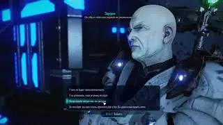 Играюсь