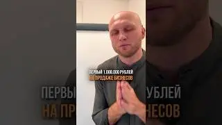 Бесплатные уроки, ссылка в комментарии