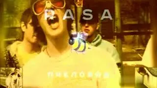 Пиздатый скан & Пчеловод | mashup