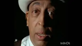Mr. Bojangles Bill Robinson | Sammy Davis Jr. | Gregory Hines