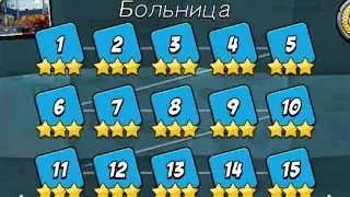 ФИНАЛ:Swat vs zombies#3